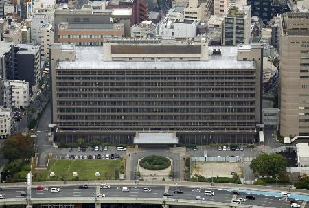 大阪地裁が入る合同庁舎