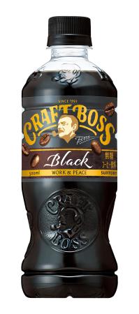 値上げするサントリービバレッジ＆フードの「クラフトボス　ブラック」
