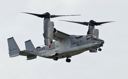 陸上自衛隊の輸送機Ｖ２２オスプレイ