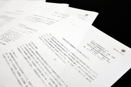 中期経営計画の修正に関する各社の発表資料