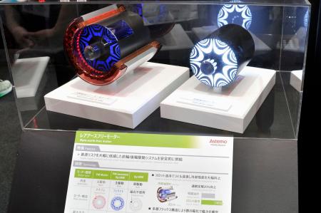 Ａｓｔｅｍｏ（アステモ）が開発したレアアースを使わない新型モーター＝５月、横浜市