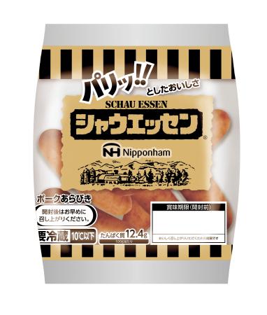 日本ハムの「シャウエッセン」