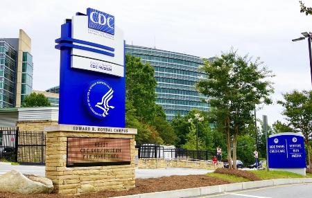 米疾病対策センター（ＣＤＣ）＝２０２３年７月、米ジョージア州アトランタ（共同）