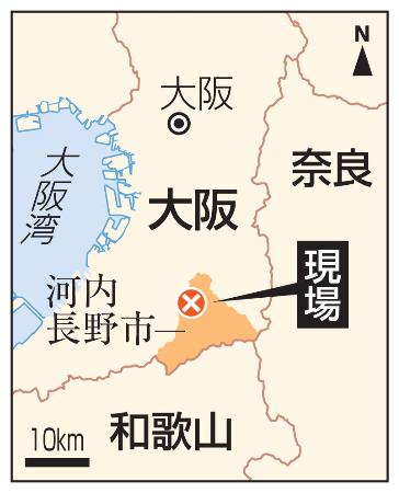 大阪府河内長野市の現場