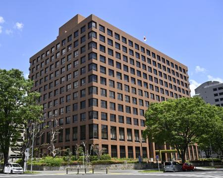 名古屋地裁