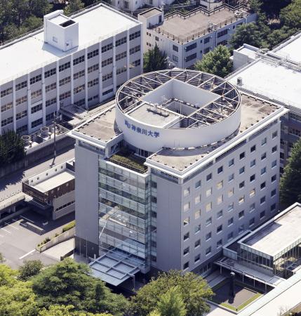 神奈川大学＝横浜市神奈川区