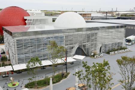 大阪・関西万博のオランダ館