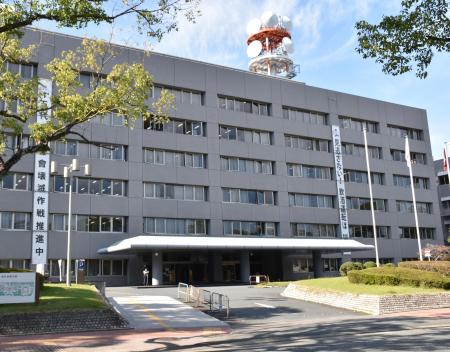 福岡県警本部