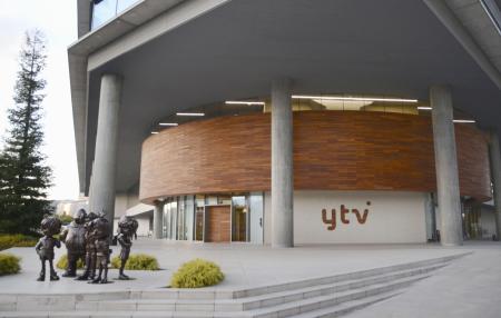 読売テレビ本社＝２０２４年１２月、大阪市