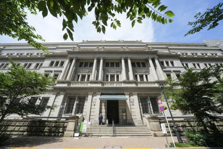日銀本店＝東京都中央区