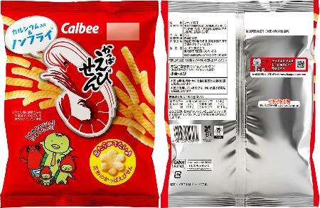 表側のフルカラー印刷を再開するカルビー「かっぱえびせん」の７７グラム
