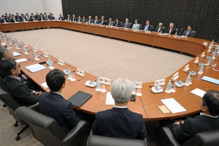 日銀本店で開かれた支店長会議＝９日午前（代表撮影）