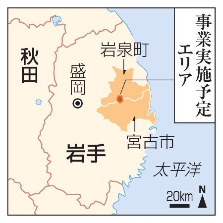 岩手県宮古市、岩泉町の事業実施予定エリア