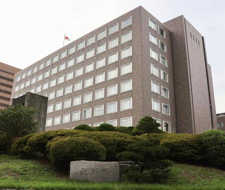 札幌地裁