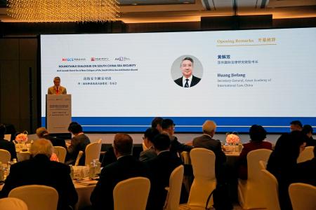 中国の研究機関が開いた南シナ海に関するシンポジウム＝１３日、香港（共同）