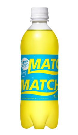 大塚食品の炭酸飲料「マッチ」の５００ミリリットル入りペットボトル