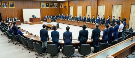 「副首都」構想関連法案を賛成多数で可決した衆院地域・こども・デジタル特別委=15日午後