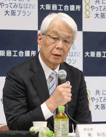 定例記者会見する大阪商工会議所の東和浩副会頭＝１７日午後、大阪市