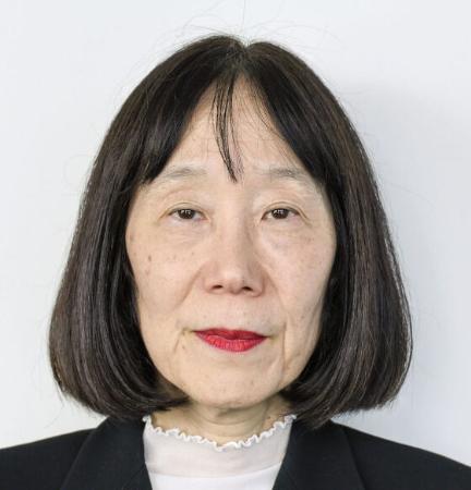 国際刑事裁判所（ＩＣＣ）の赤根智子所長