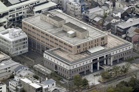 京都地裁、簡裁（共同通信社ヘリから）