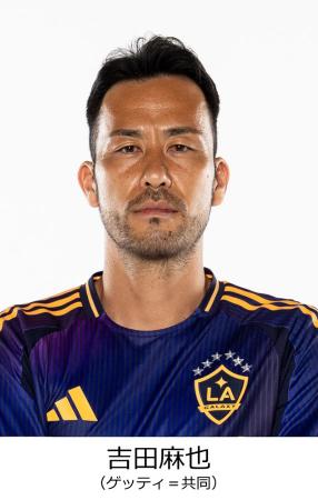 吉田麻也（ゲッティ＝共同）