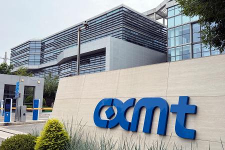 長キン存儲技術（ＣＸＭＴ）の工場＝２０日、北京（共同）
