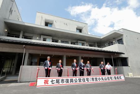 能登半島地震の被災地で初めて完成した災害公営住宅の落成式=23日午前、石川県七尾市