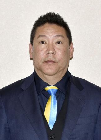 立花孝志被告
