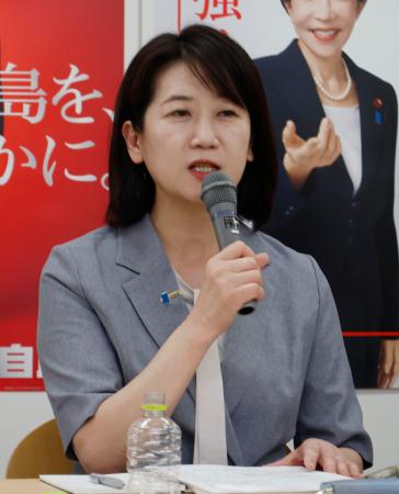記者会見する自民党大阪府連会長の松川るい参院議員＝２６日午後、大阪市