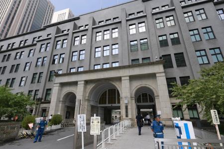 財務省＝東京・霞が関