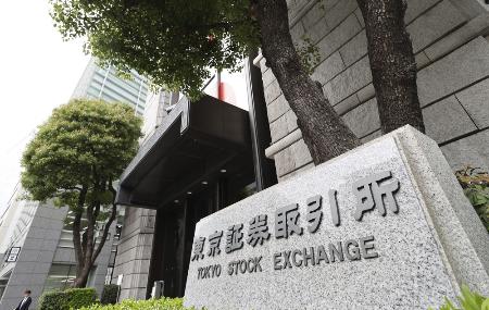 東京証券取引所＝２０２６年４月１０日、東京都中央区