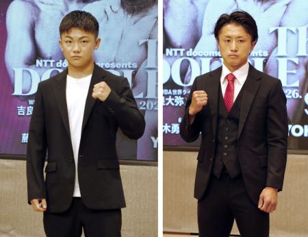 （左から）吉良大弥、石井武志＝２８日、横浜市内