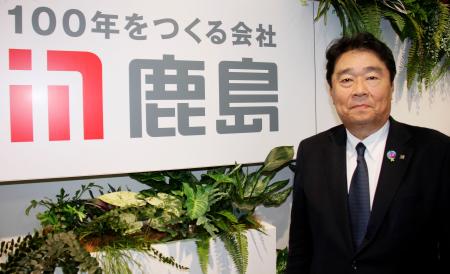 鹿島の社長に就任した桐生雅文氏＝６月、東京都港区