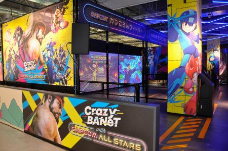 　「ＣＡＰＣＯＭＩＸ」の遊具＝横浜市