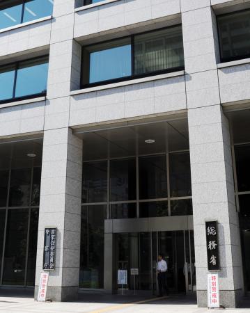 警察庁＝東京・霞が関