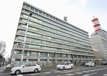 中部電力本店＝名古屋市