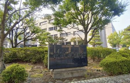 福岡県議会棟