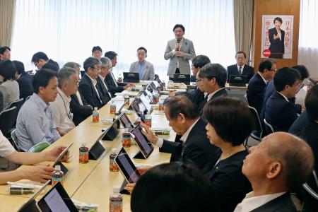 太平洋クロマグロの資源管理を巡り自民党が開いた会合＝５日午前、東京・永田町の党本部