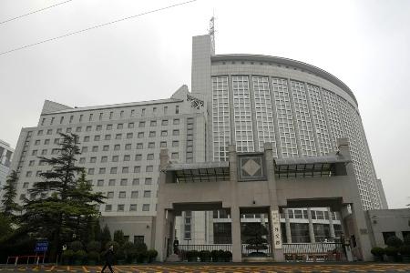 中国外務省