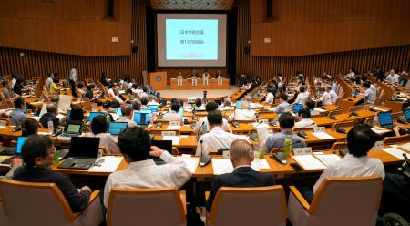 日本学術会議の臨時総会＝６日午前、東京都港区