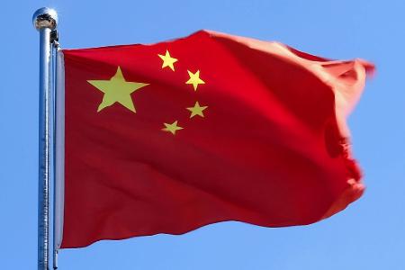 中国国旗(共同)
