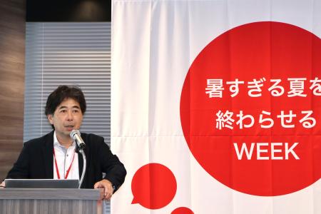 地球温暖化問題に関するイベントで発言する渡部雅浩東京大教授＝７日午後、東京都内