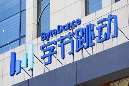 中国テクノロジー大手、字節跳動（バイトダンス）のロゴ＝北京（共同）