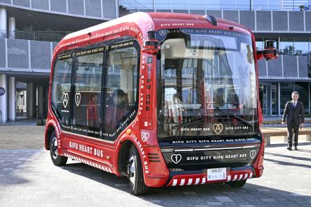 岐阜市で導入された自動運転バス＝１月