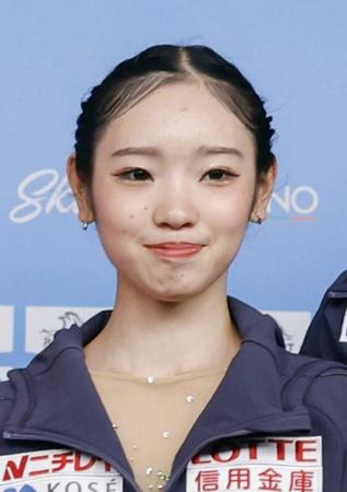長岡柚奈