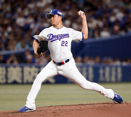 ６回２失点で８勝目を挙げた中日・大野＝バンテリンドーム