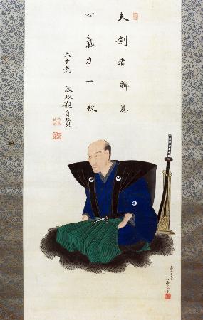「北辰一刀流」の開祖、千葉周作の肖像画(東條會館蔵)