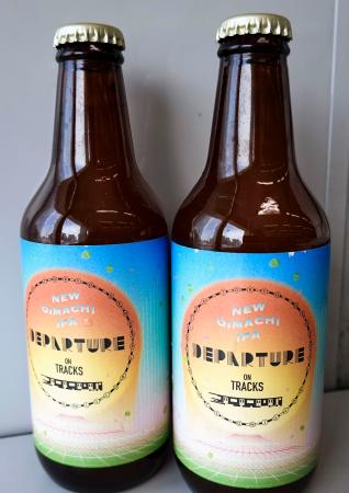 ＪＲ東日本東京総合車両ベースで育てたホップを使ったビール「ディパーチャー」