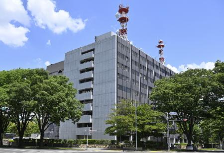 愛知県警察本部