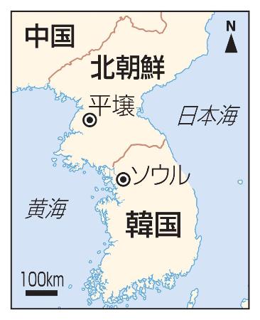 北朝鮮・平壌、中国、韓国・ソウル、日本海、黄海